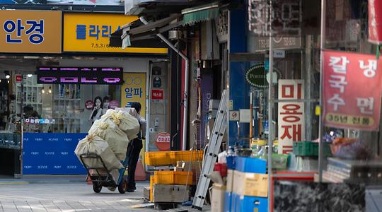 금융·증권