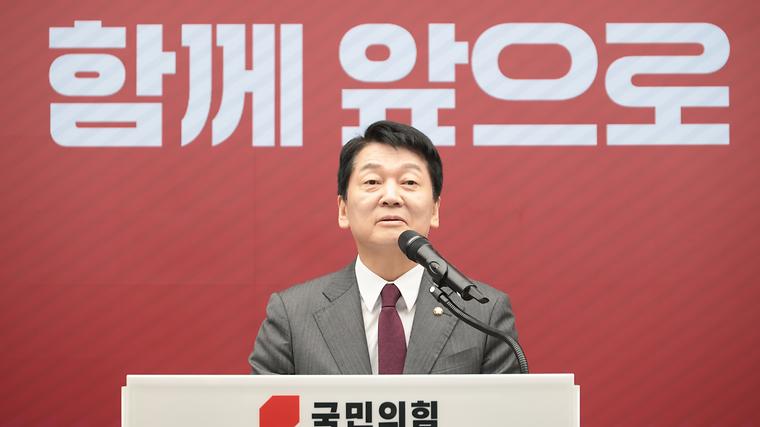 헉스기사