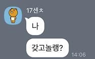 뉴스스탠드 기사 보러가기