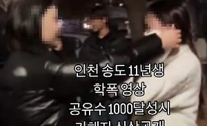뉴스스탠드 기사 보러가기