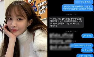 뉴스스탠드 기사 보러가기