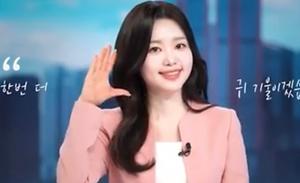 뉴스스탠드 기사 보러가기