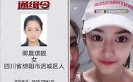 뉴스스탠드 기사 보러가기