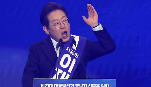 스탠드 메인기사