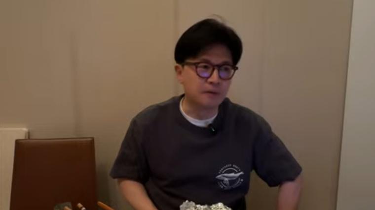헉스기사