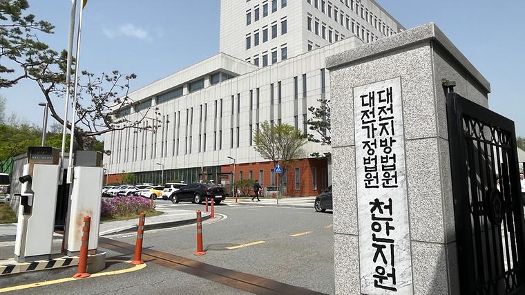 헉스기사