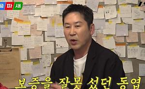 뉴스스탠드 기사 보러가기
