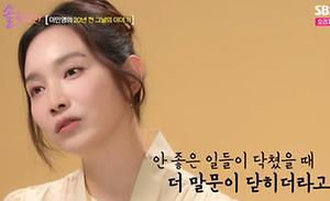 뉴스스탠드 기사 보러가기