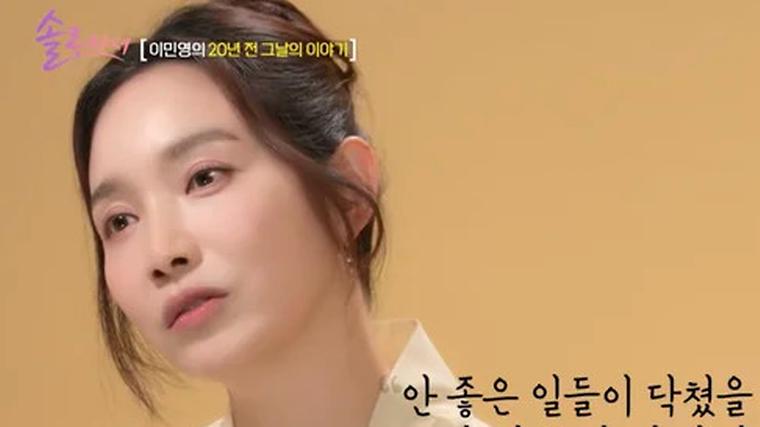 헉스기사