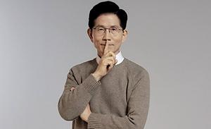 뉴스스탠드 기사 보러가기