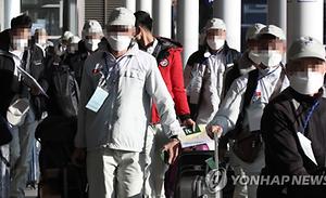 뉴스스탠드 기사 보러가기