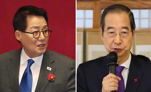 뉴스스탠드 기사 보러가기