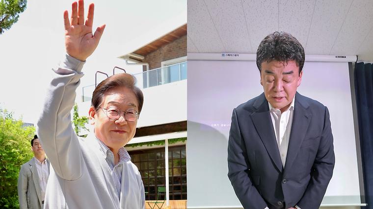 헉스기사