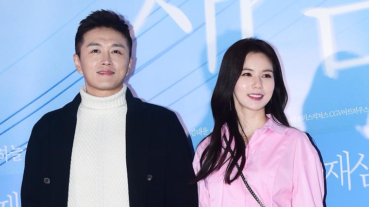헉스기사