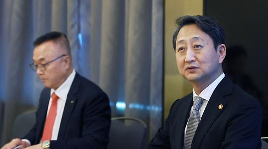 경제