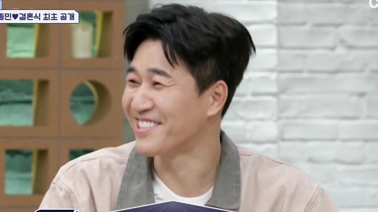 헉스기사