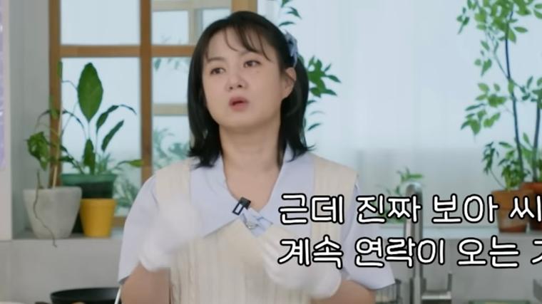 헉스기사