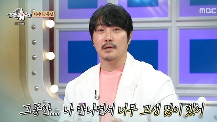 헉스기사