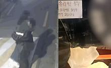 뉴스스탠드 기사 보러가기