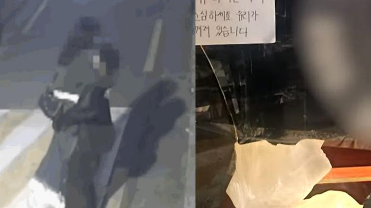 헉스기사