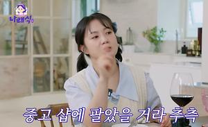 뉴스스탠드 기사 보러가기