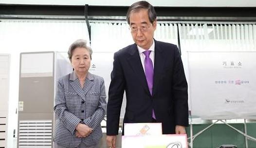 스탠드 메인기사