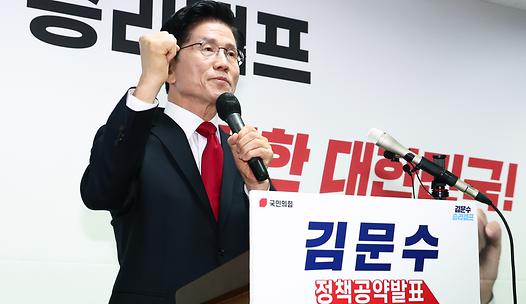 스탠드 메인기사