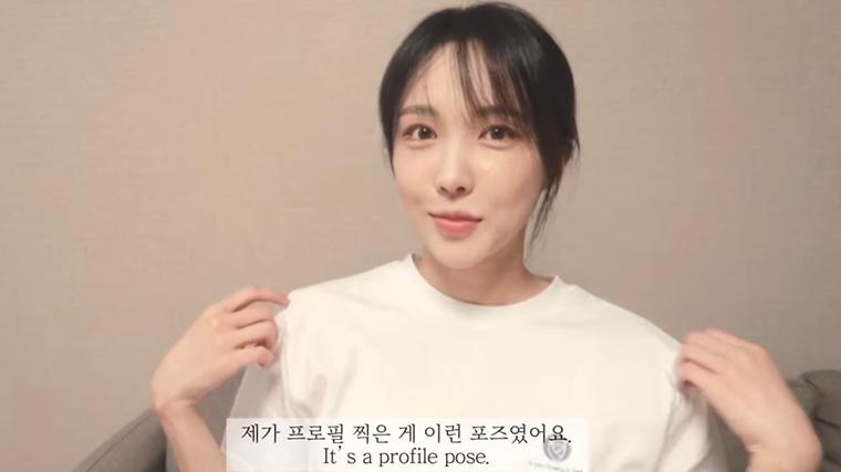 헉스기사
