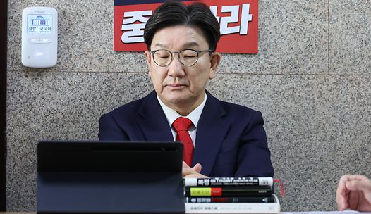 스탠드 메인기사