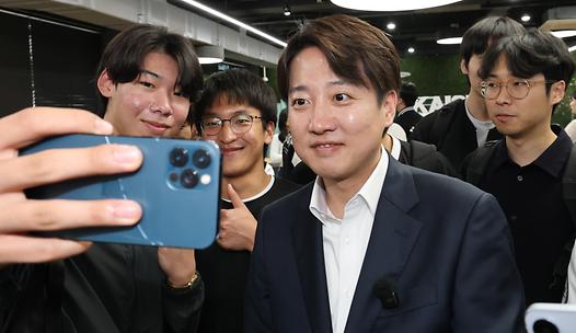 스탠드 메인기사