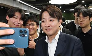 뉴스스탠드 기사 보러가기