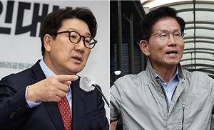 뉴스스탠드 기사 보러가기