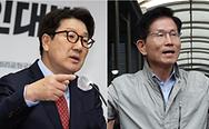 뉴스스탠드 기사 보러가기
