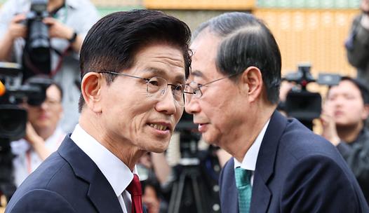 스탠드 메인기사