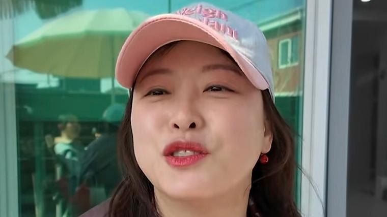 헉스기사