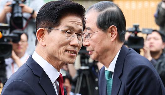 스탠드 메인기사