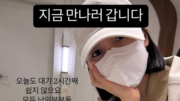 헉스기사
