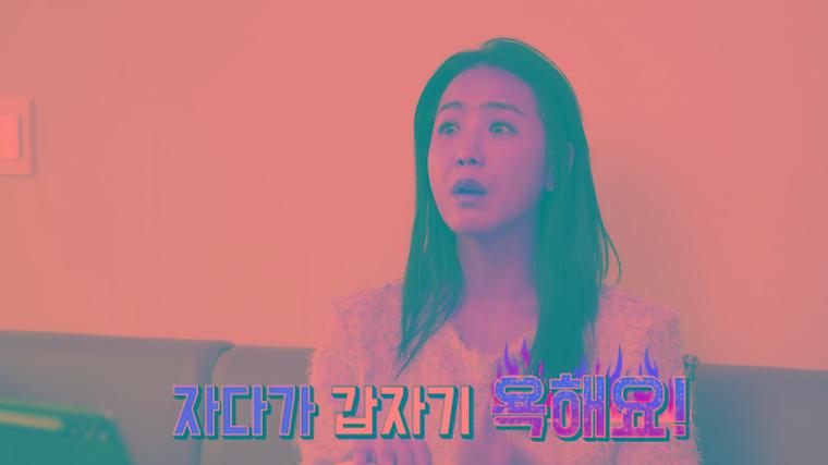 헉스기사