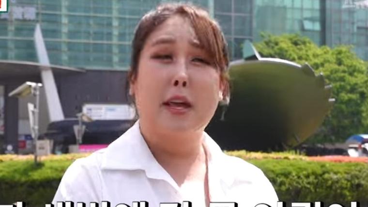 헉스기사