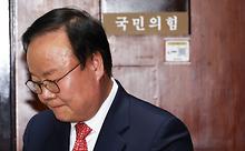 뉴스스탠드 기사 보러가기