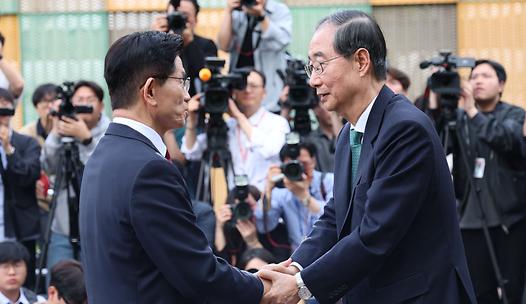 스탠드 메인기사