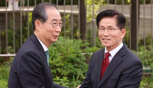스탠드 메인기사