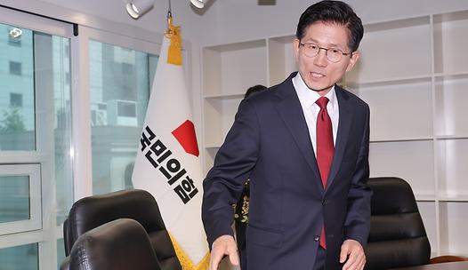 스탠드 메인기사