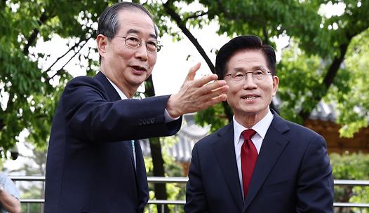 스탠드 메인기사