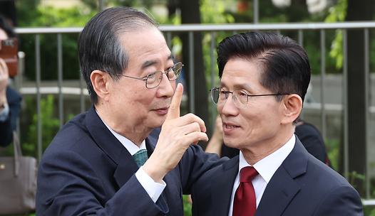 스탠드 메인기사