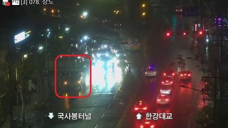 헉스기사
