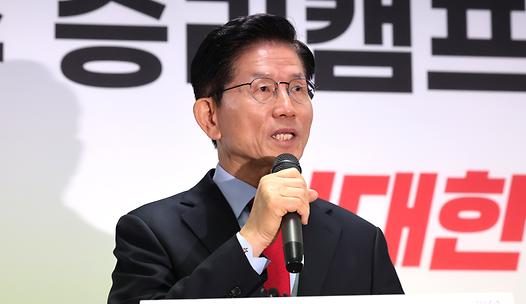 스탠드 메인기사