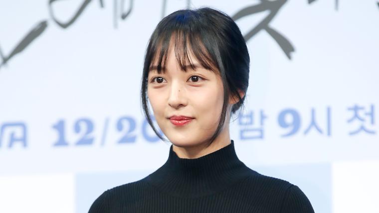 헉스기사