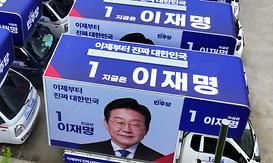 main_news