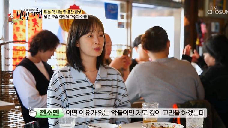 헉스기사